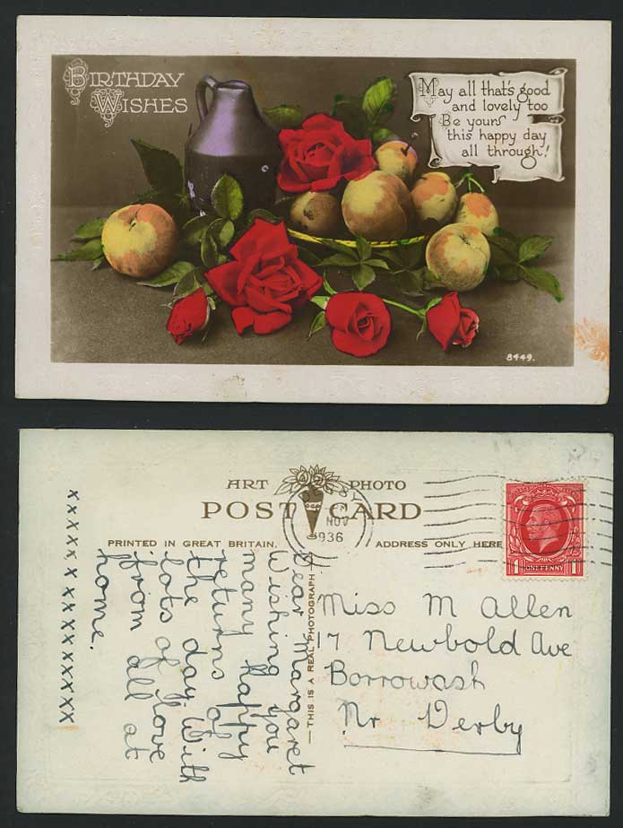 Peach, Rose Flowers Jug Birthday Wish 1936 Old Postcard