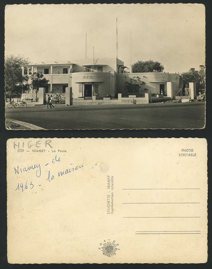 NIGER Old Postcard NIAMEY Poste PTT Post Office Bicycle