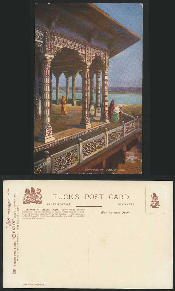 India Old Tuck's Oilette Postcard ZENANA Exterior, AGRA Women Ladies
