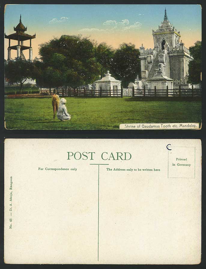 Burma Old Colour Postcard Gaudamas Tooth Shrine, Boy, Mandalay Temple