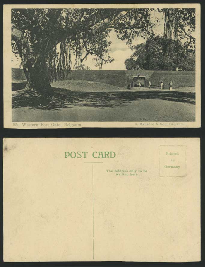 India Old Postcard Belgaum WESTERN FORT GATE S. Mahadeo
