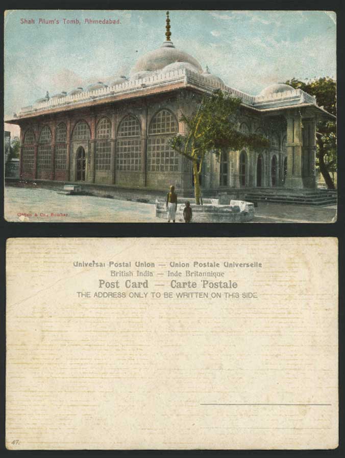 India Old Colour Postcard Shah Alum's Tomb - Ahmedabad