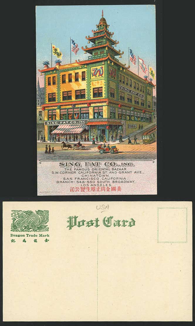 USA Old Postcard SING FAT Co. Oriental Bazaar Chinatown