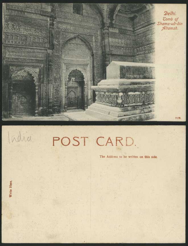 India Old Postcard Tomb Shams-ud-din Altamsh OLD DELHI