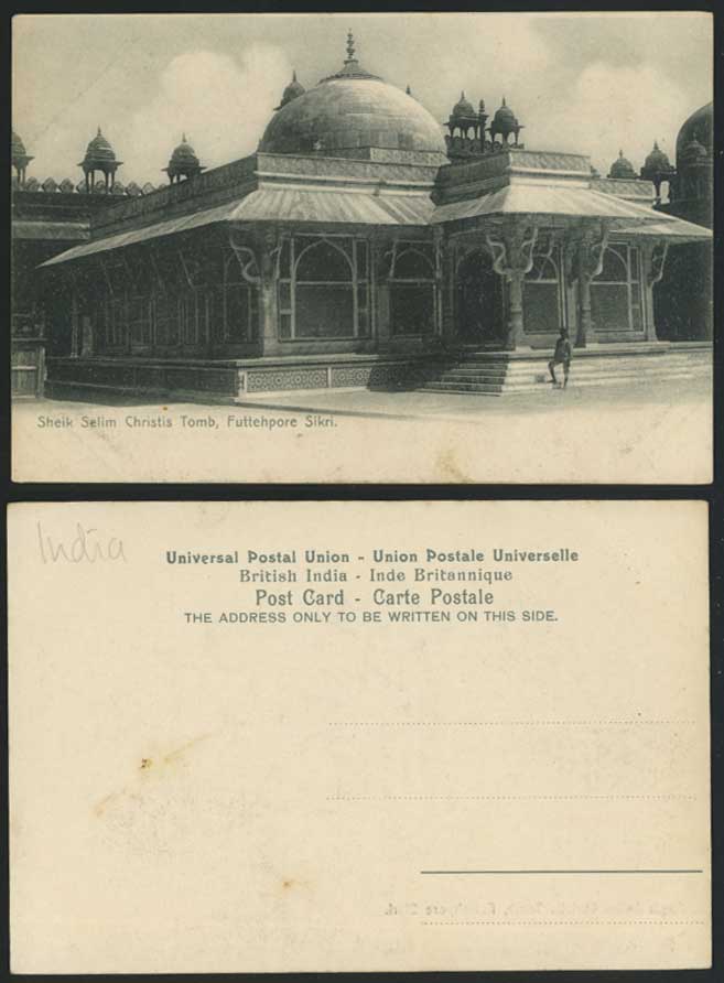 India Sheik Selim Chishtis Tomb Futtehpore SIKRI Old Postcard (British Indian)