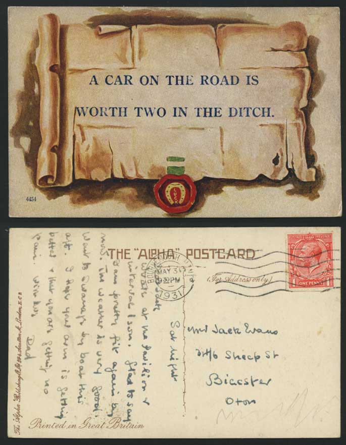 Car on Road Worth 2 in Ditch Wax Seal 1931 Old Postcard