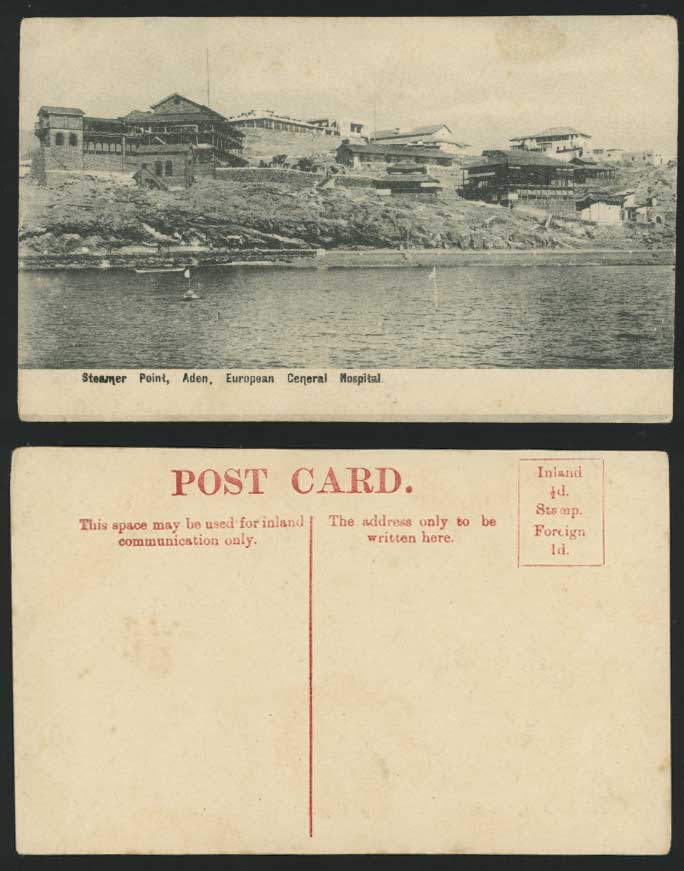 Aden STEAMER POINT European Gener Hospital Old Postcard