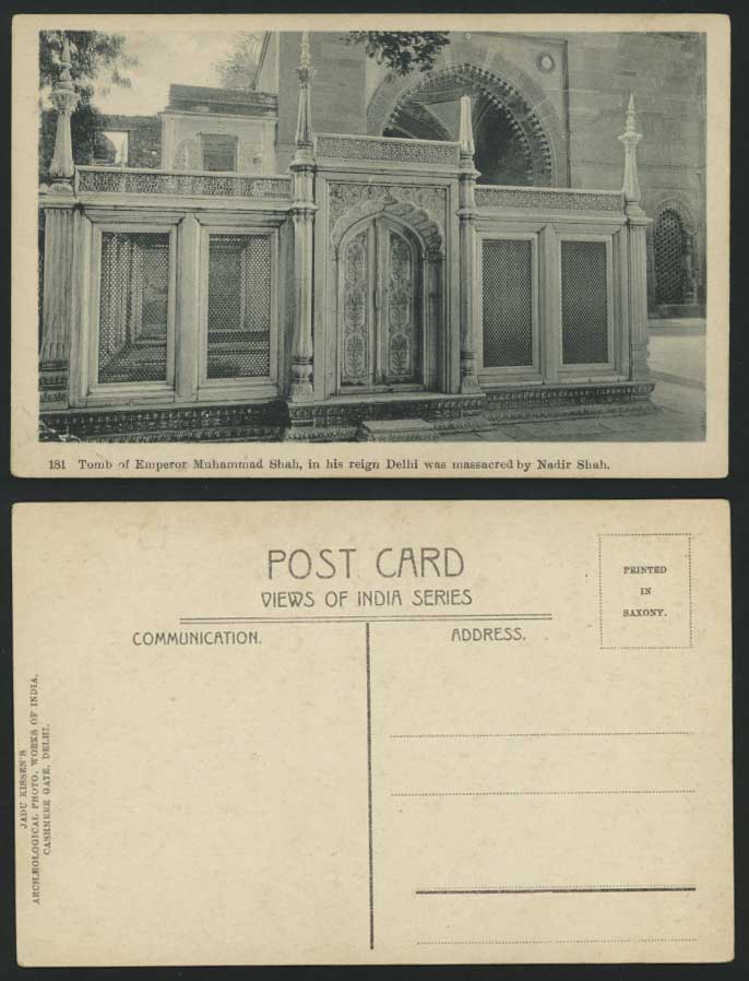 Delhi Old Postcard Marble Screen, Tomb of Muhammad Shah