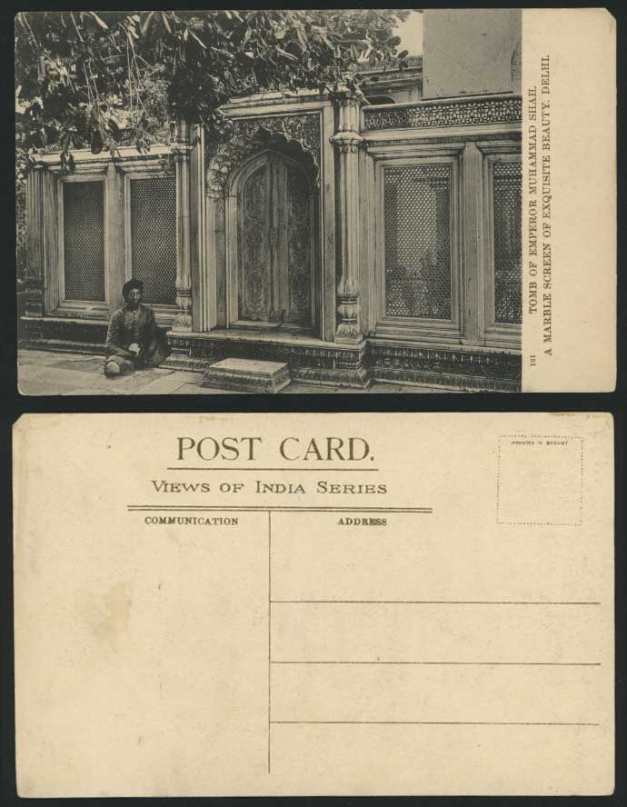 India Delhi Old Postcard Tomb of Muhammad Shah, Marble Screen