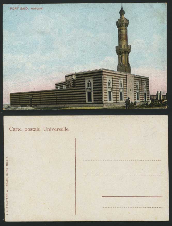 Egypt Old Colour Postcard PORT SAID Abbos ABBAS MOSQUE