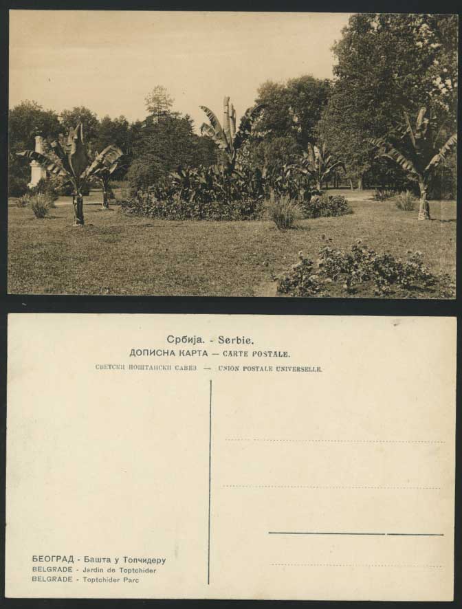 Serbia Yugoslavia Old Postcard BELGRADE Jardin de Toptchider Parc Park Garden