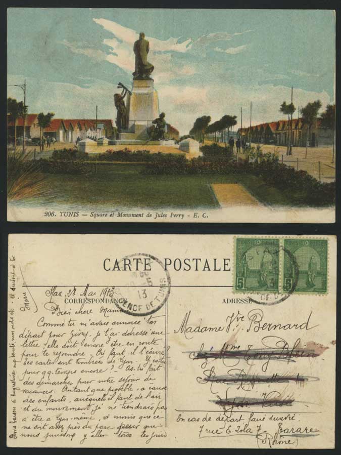Tunisia Tunis Old Postcard Square, Monument Jules Ferry