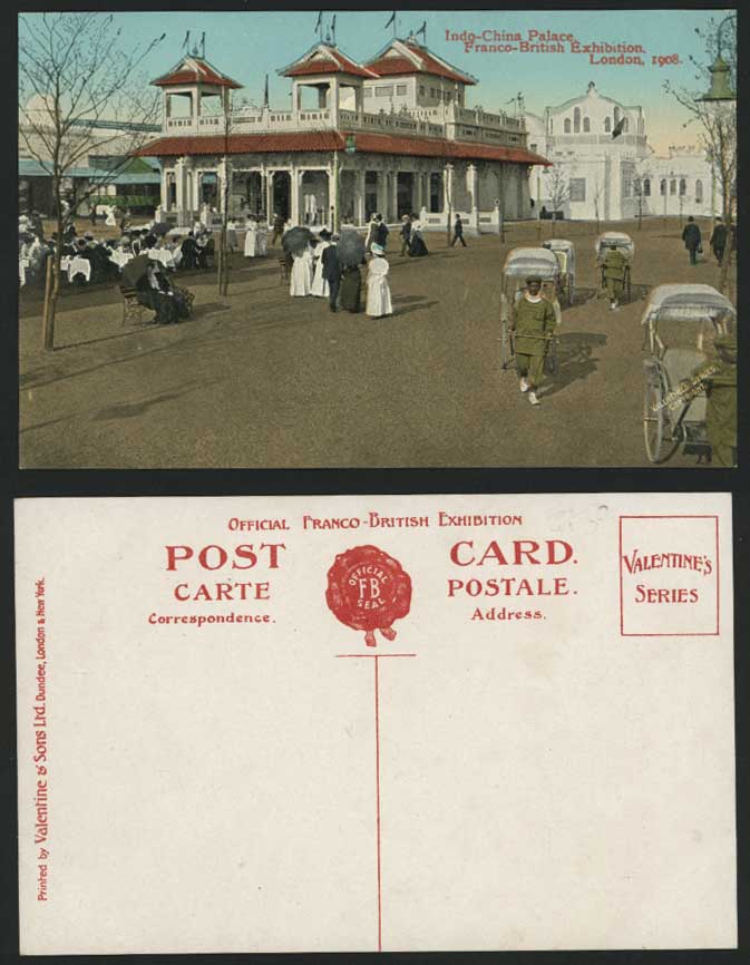 Indo China, Franco British Exhibition 1908 Old Postcard