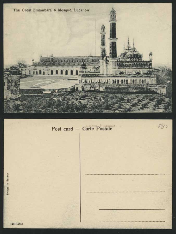 India 1930 Old Postcard Great Emambara & MOSQUE Lucknow