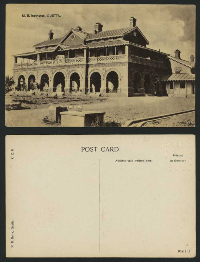 Pakistan Old Postcard QUETTA - M.B. INSTITUTES Building British India Indian