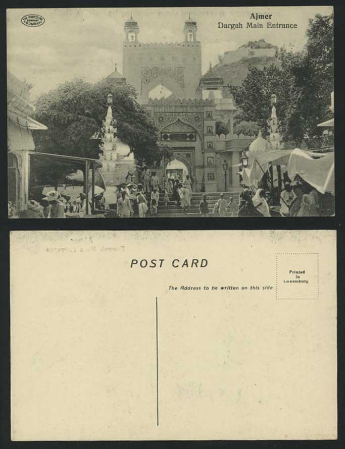 India Old Postcard AJMER DARGAH MAIN ENTRANCE Gate Step British Indian