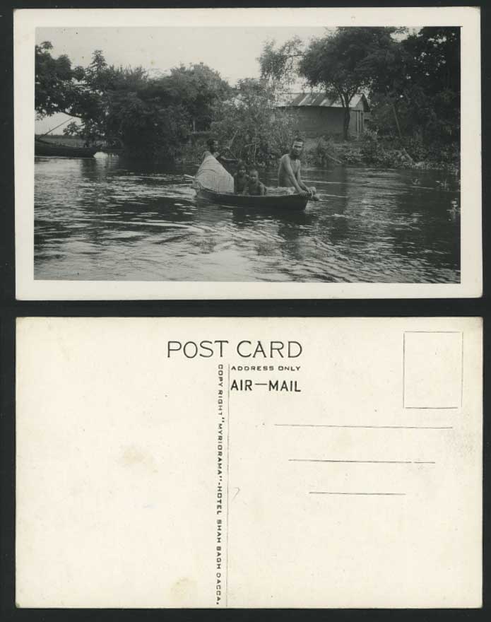 Bangladesh Boat c1950 Old Real Photo Postcard Published by Hotel Shah Bagh Dacca
