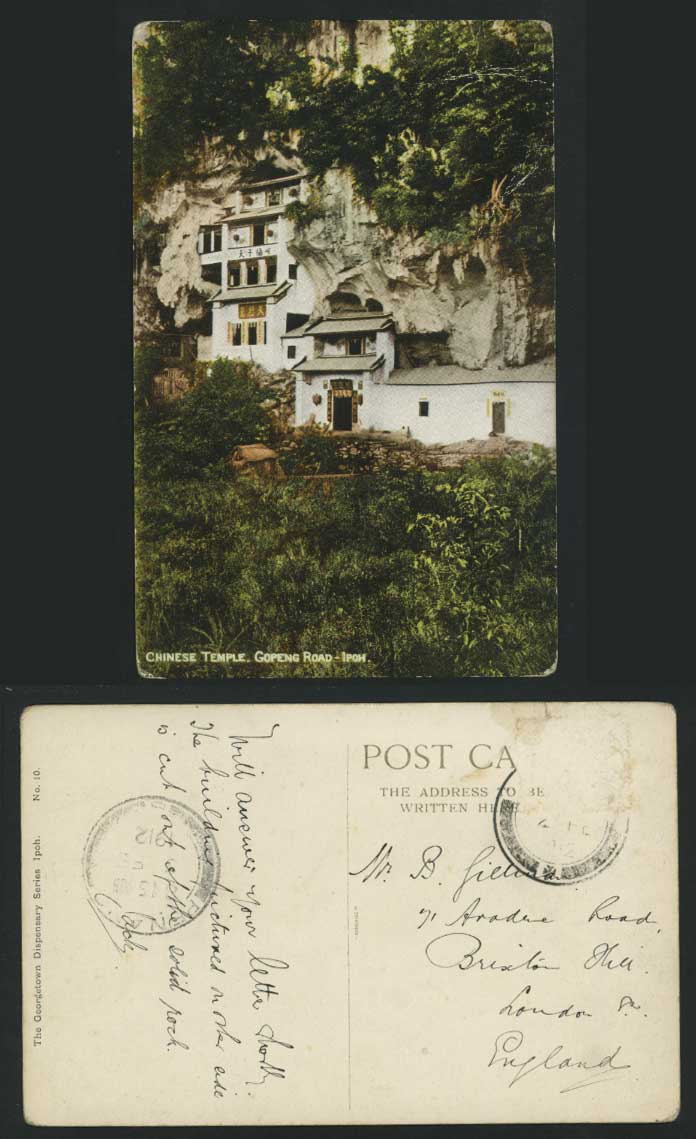 Perak Ipoh 1912 Old Colour Postcard Chinese Temple Gopeng Road