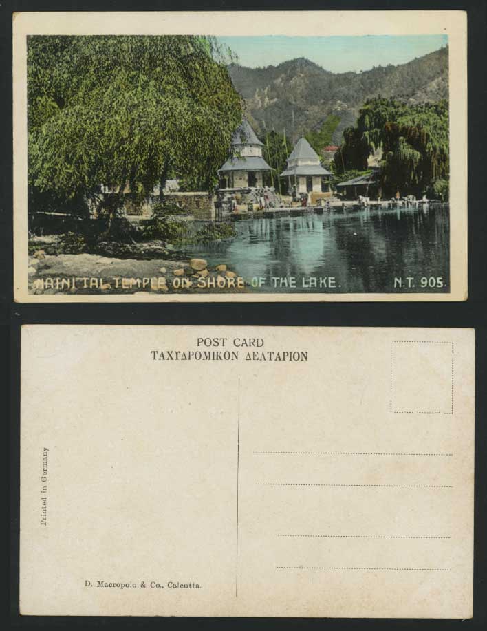 India Old Postcard Naina Devi Temple by Lake, Naini Tal