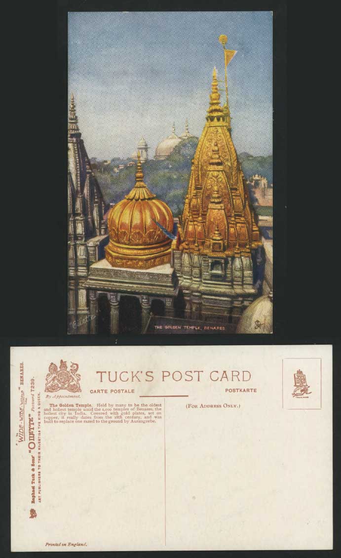 India Old Tuck's Oilette Art Drawn Postcard GOLDEN TEMPLE Benares