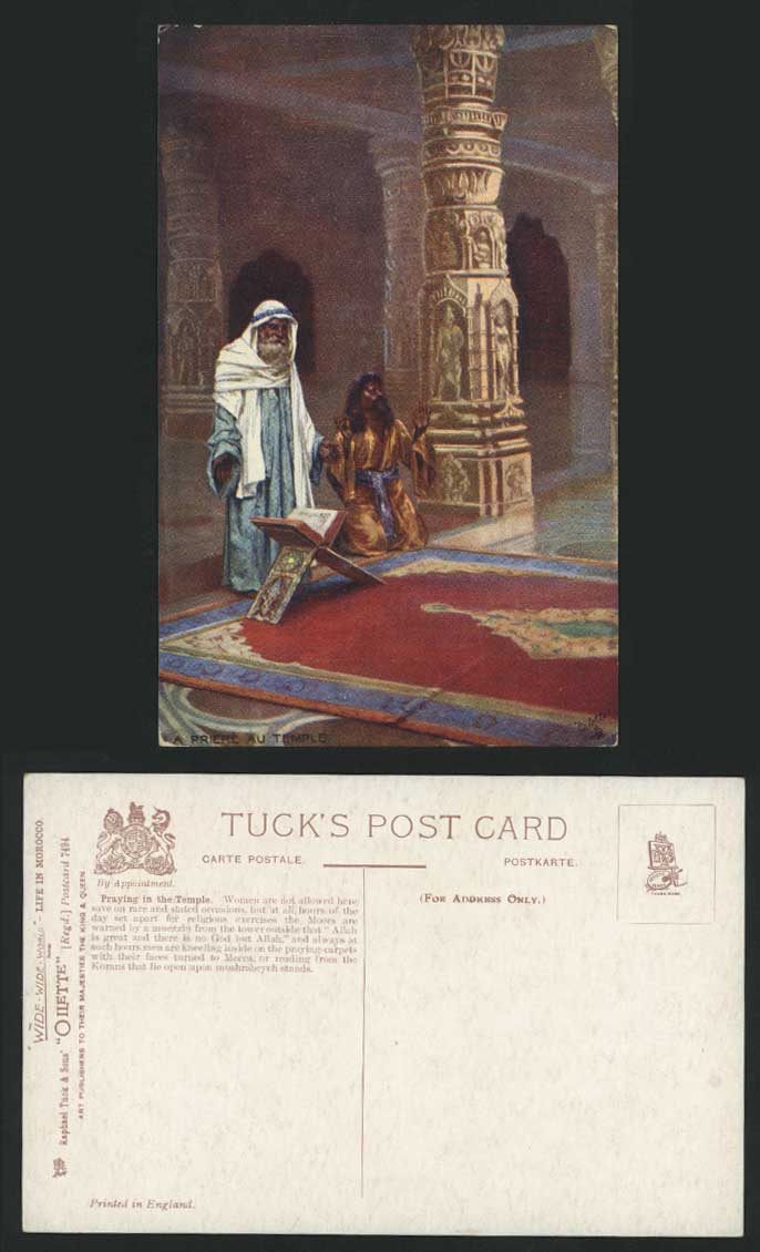 Morocco Old Tuck's Postcard - Prayers Praying in Temple