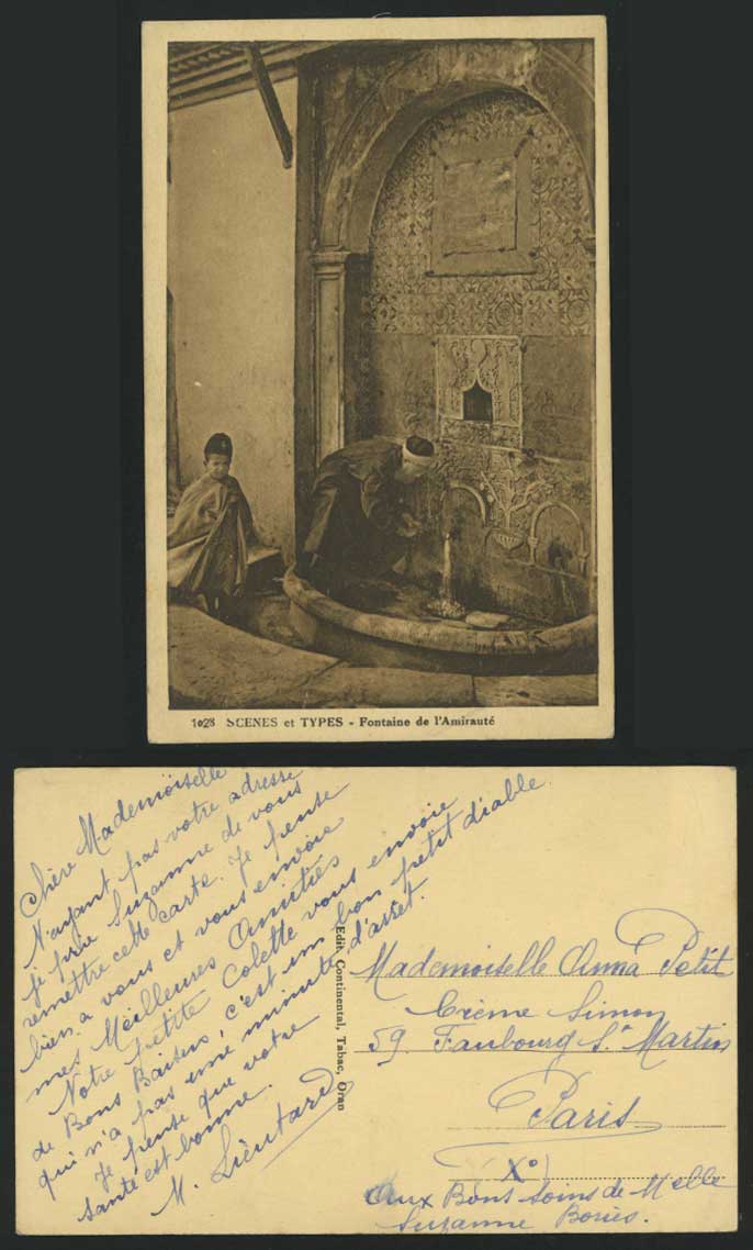 Algeria Old Postcard Oran Fontaine de Amiraute Fountain