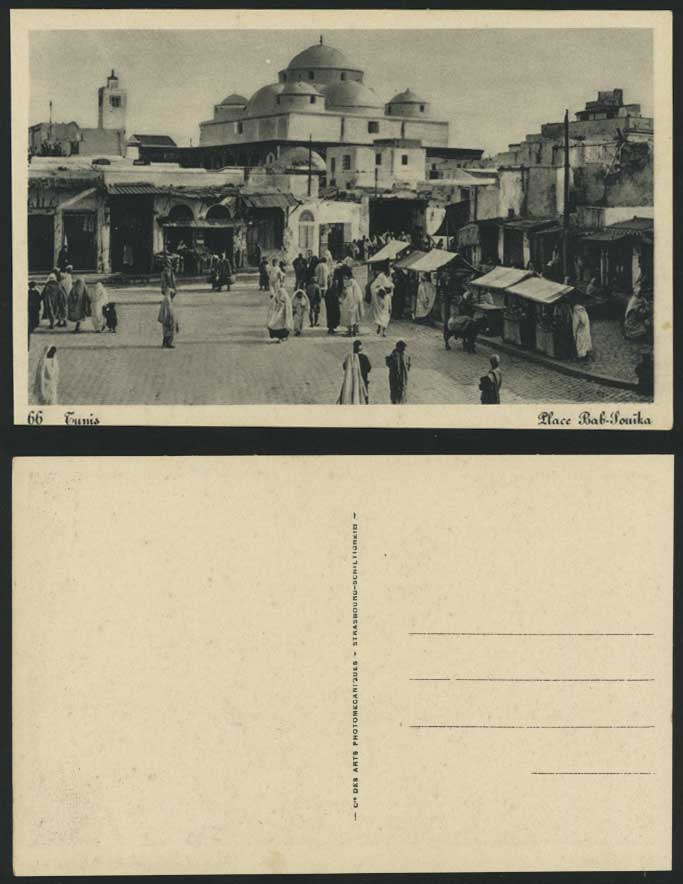 TUNIS Old Postcard Place bab Souika Street Scene Donkey
