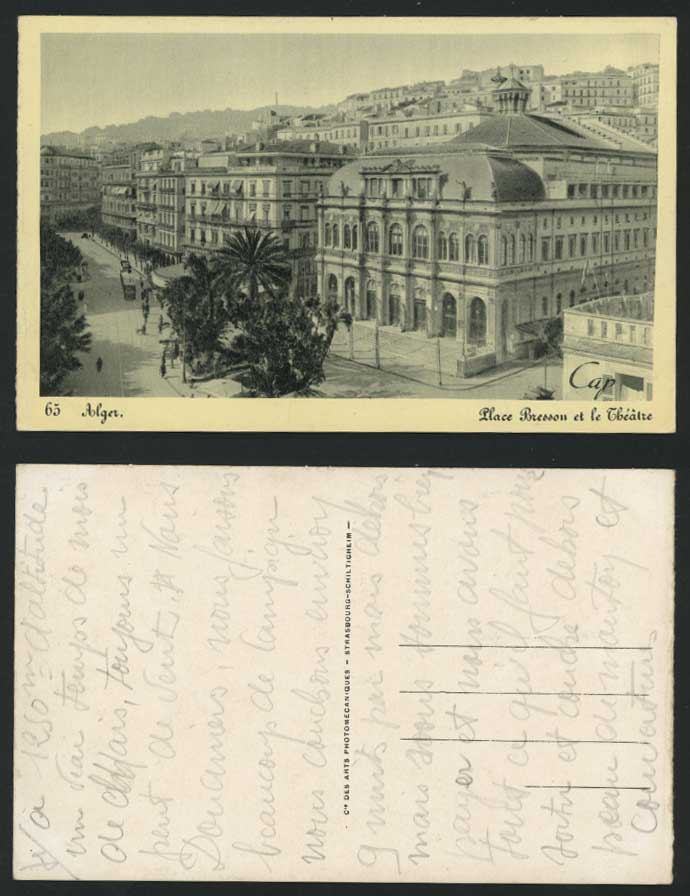 Algeria Old Postcard Alger Place Bresson & Theatre TRAM